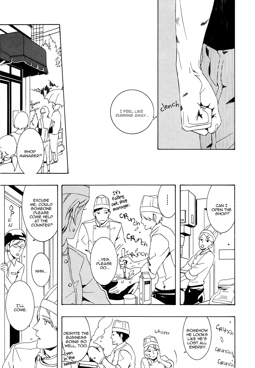 Noboseru Karada Chapter 1 page 27 - 