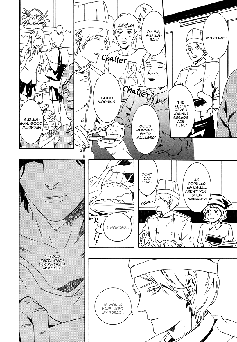 Noboseru Karada Chapter 1 page 28 - 