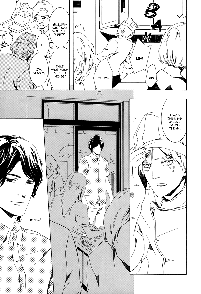 Noboseru Karada Chapter 1 page 29 - 