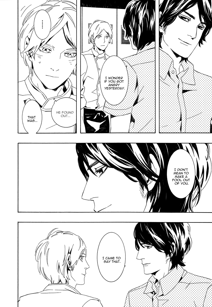 Noboseru Karada Chapter 1 page 32 - 