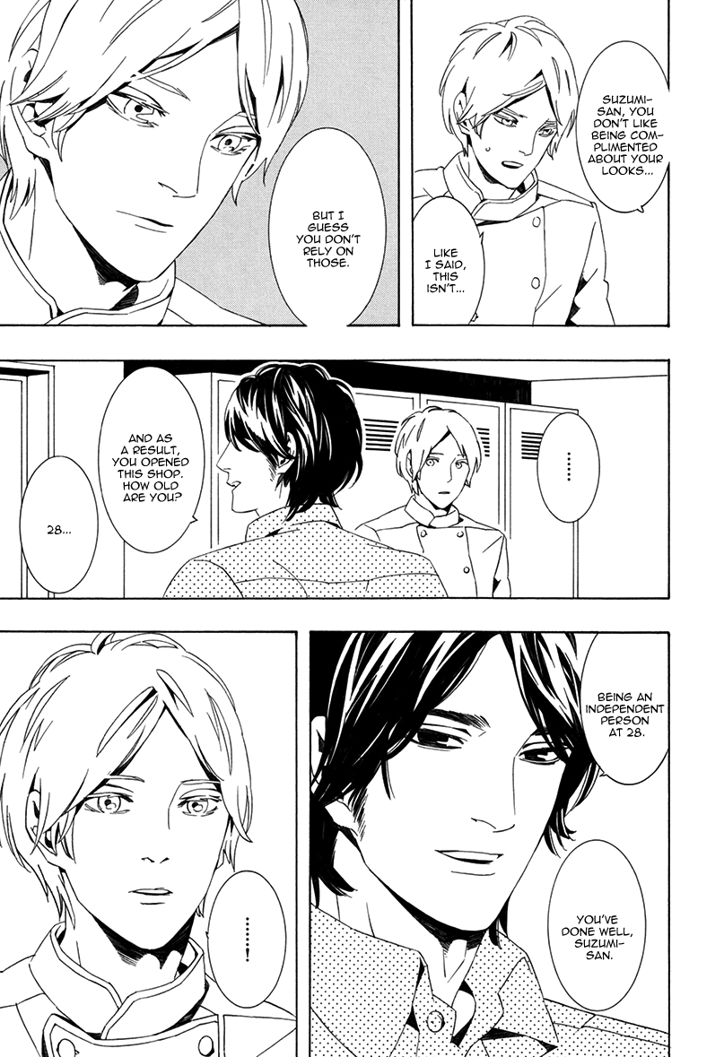 Noboseru Karada Chapter 1 page 33 - 