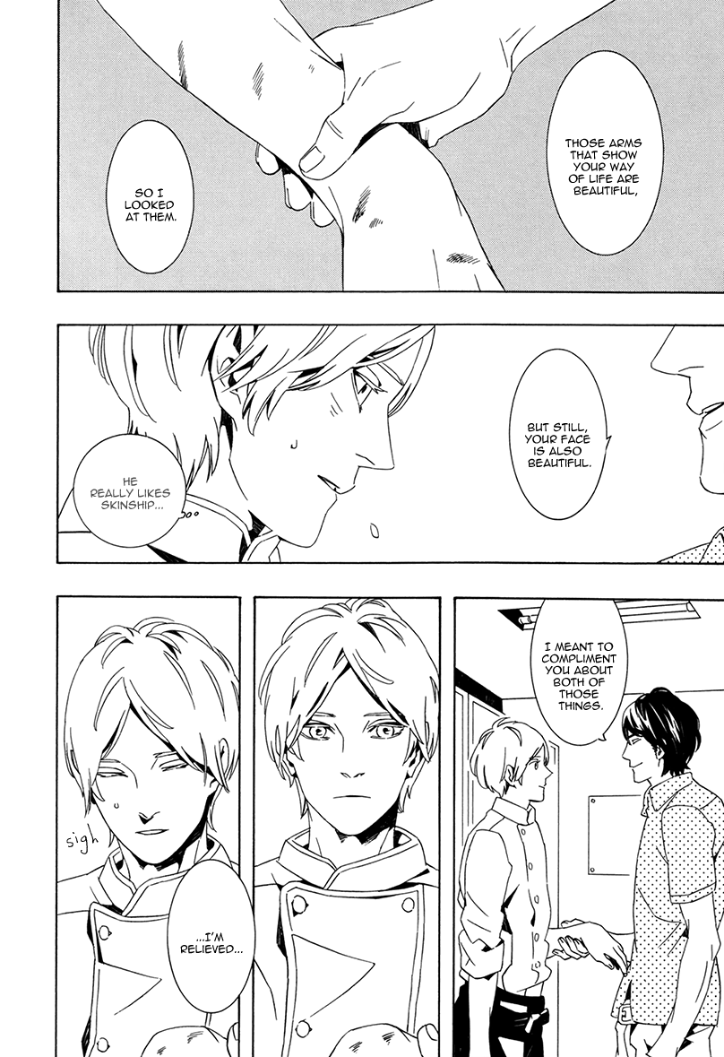Noboseru Karada Chapter 1 page 34 - 