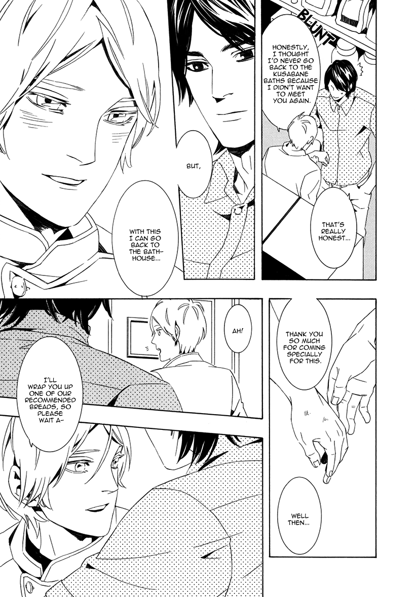 Noboseru Karada Chapter 1 page 35 - 