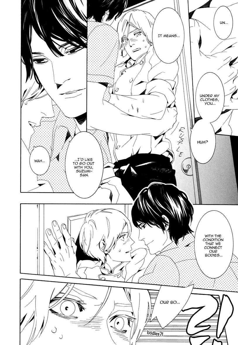 Noboseru Karada Chapter 2 page 2 - 