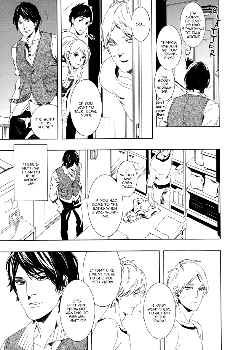 Noboseru Karada Chapter 2 page 11 - 