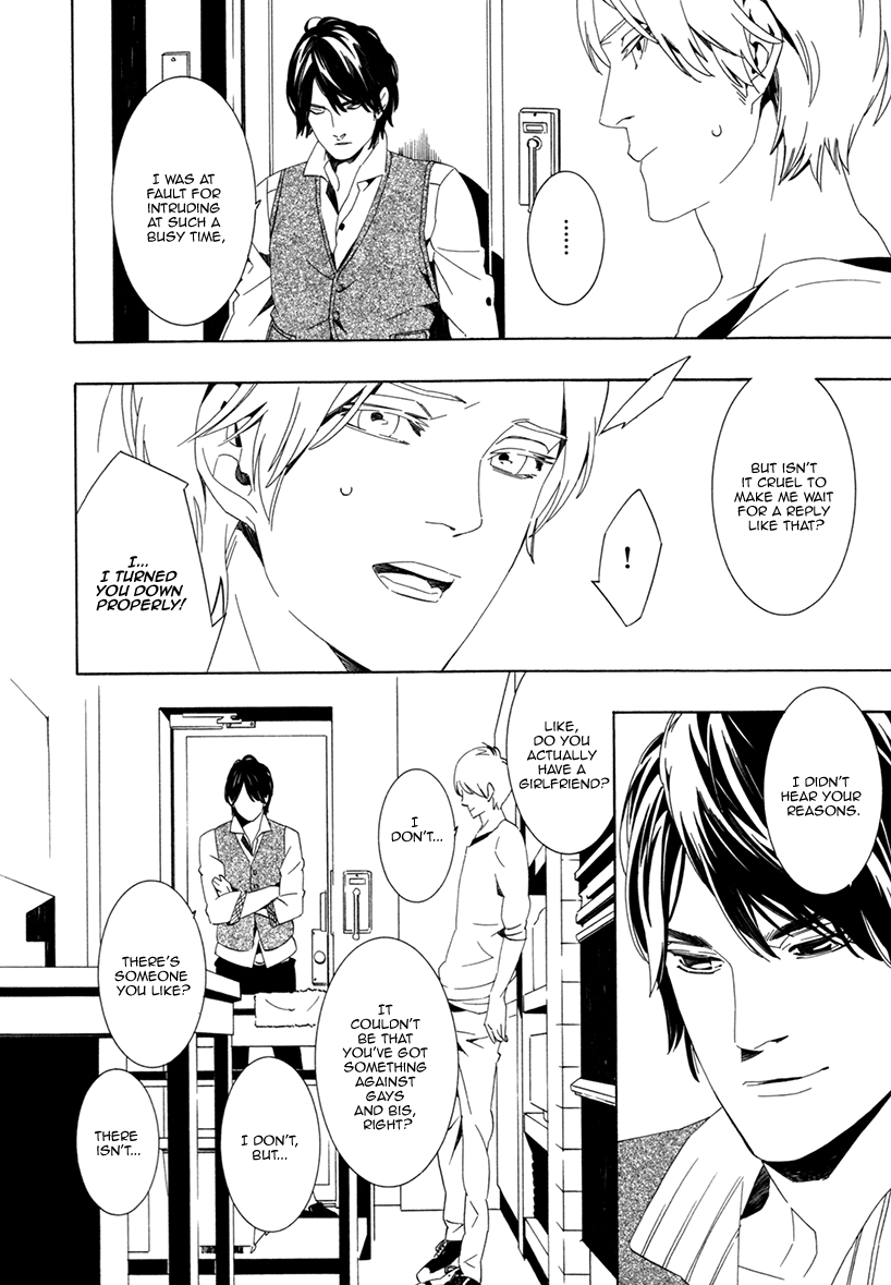 Noboseru Karada Chapter 2 page 12 - 