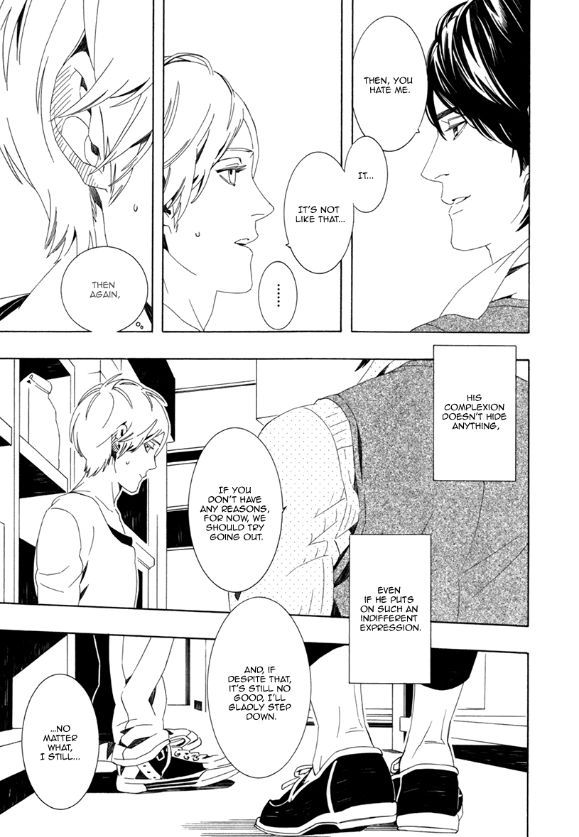 Noboseru Karada Chapter 2 page 13 - 