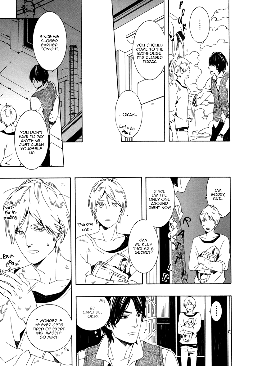 Noboseru Karada Chapter 2 page 15 - 
