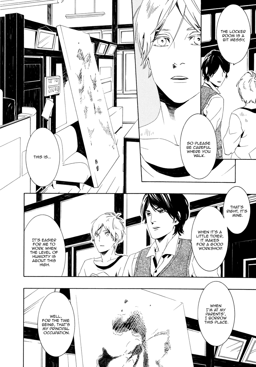 Noboseru Karada Chapter 2 page 16 - 