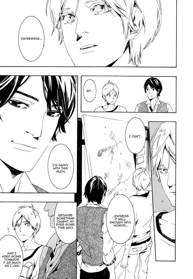 Noboseru Karada Chapter 2 page 17 - 