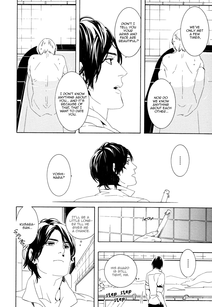Noboseru Karada Chapter 2 page 20 - 