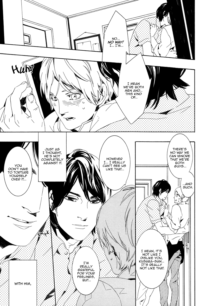 Noboseru Karada Chapter 2 page 3 - 