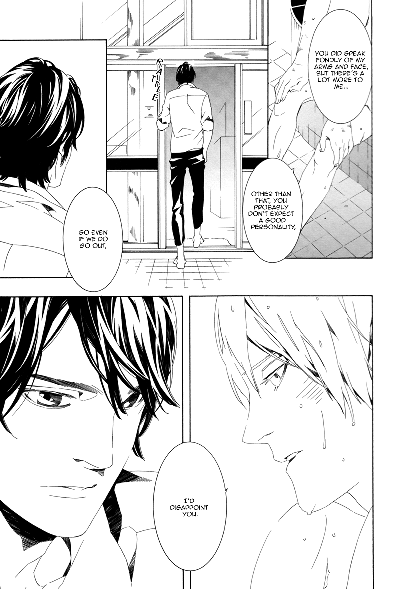 Noboseru Karada Chapter 2 page 21 - 