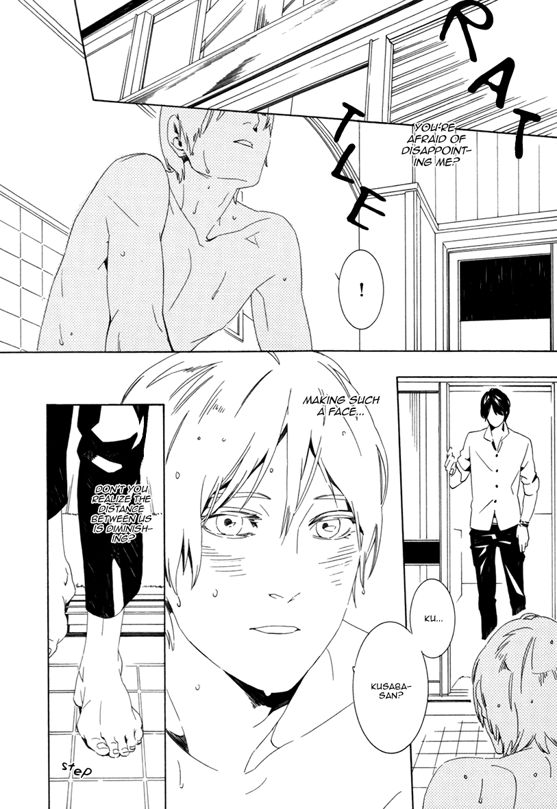 Noboseru Karada Chapter 2 page 22 - 