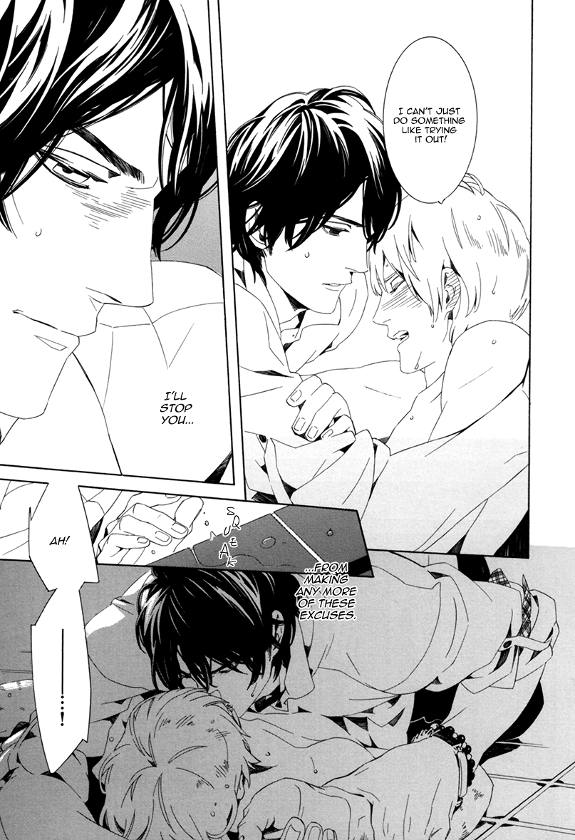 Noboseru Karada Chapter 2 page 25 - 
