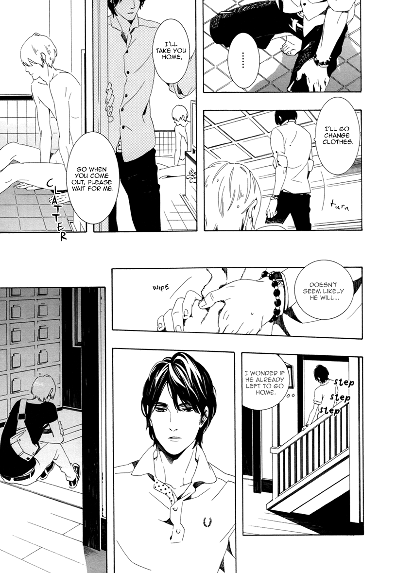 Noboseru Karada Chapter 2 page 29 - 