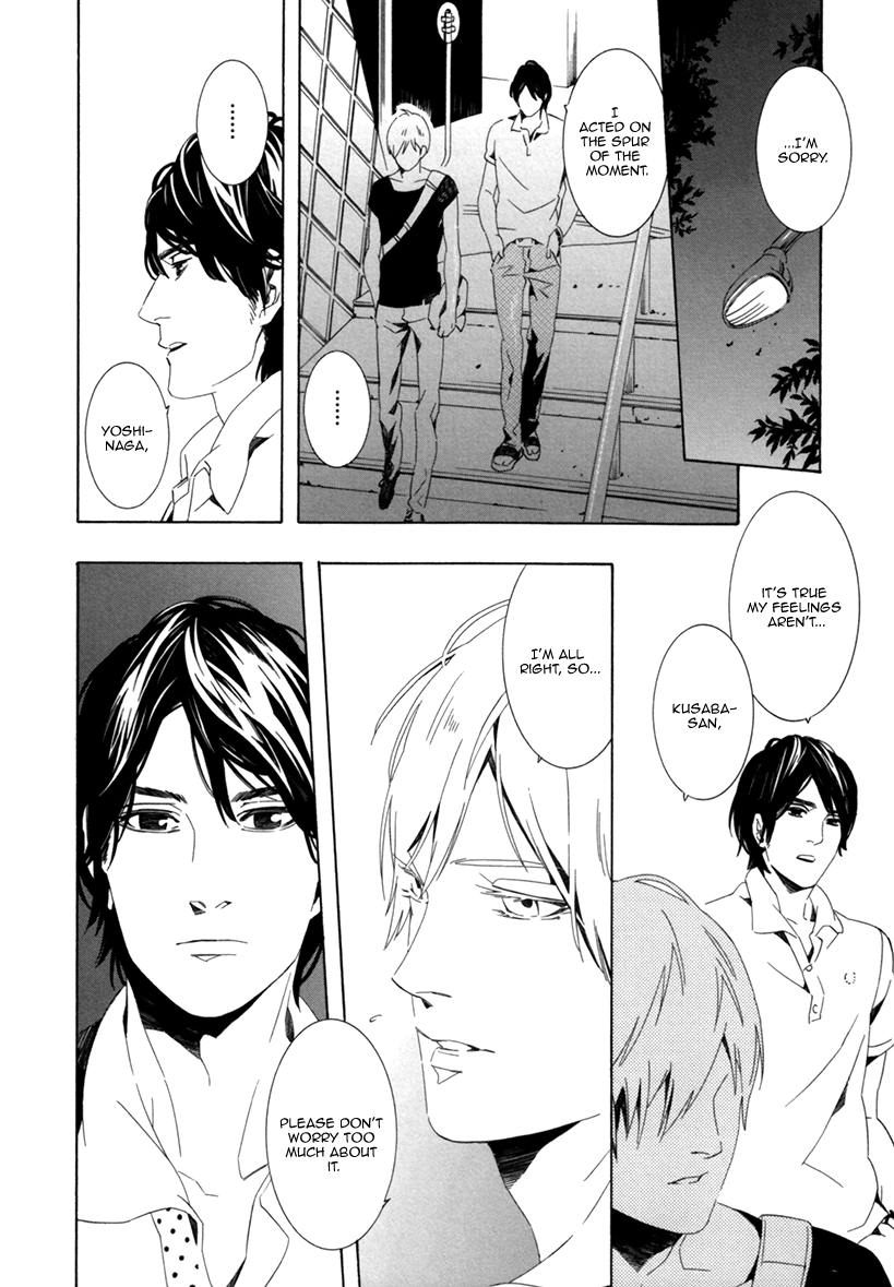 Noboseru Karada Chapter 2 page 30 - 