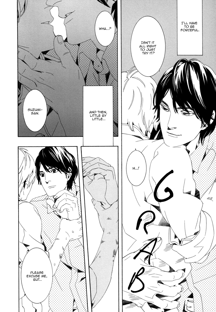 Noboseru Karada Chapter 2 page 4 - 