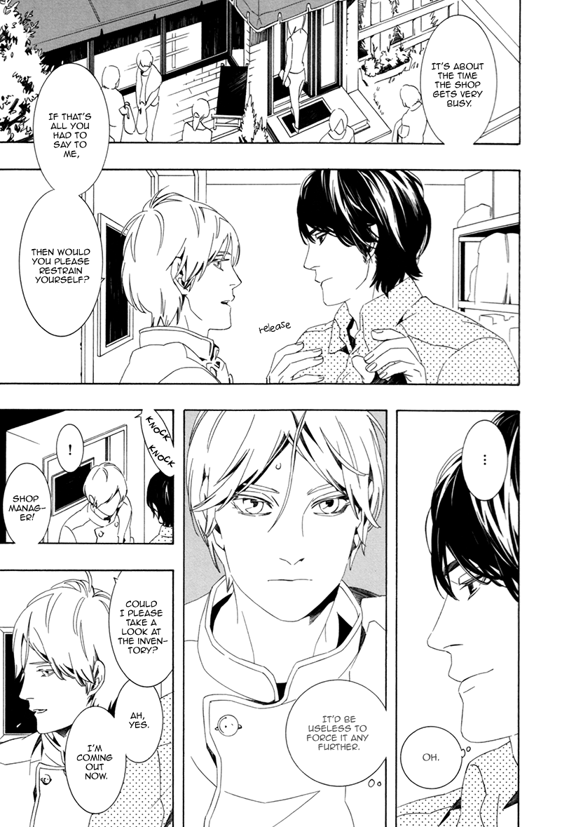Noboseru Karada Chapter 2 page 5 - 