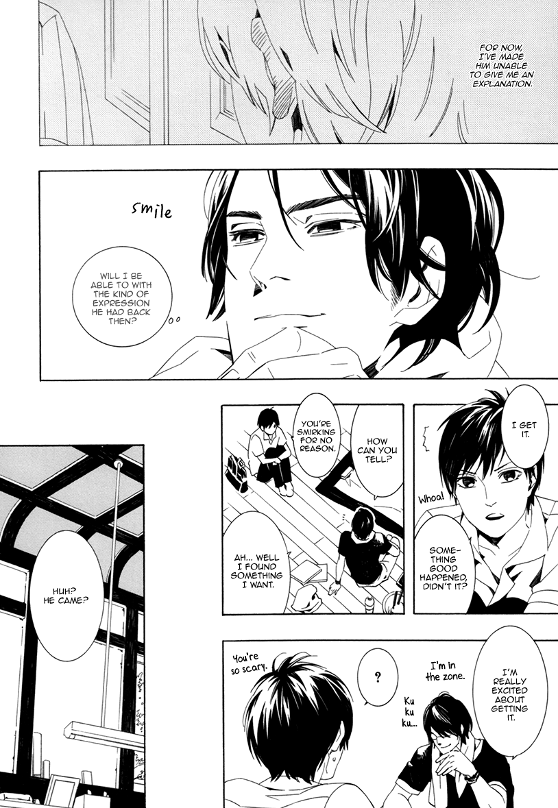 Noboseru Karada Chapter 2 page 8 - 