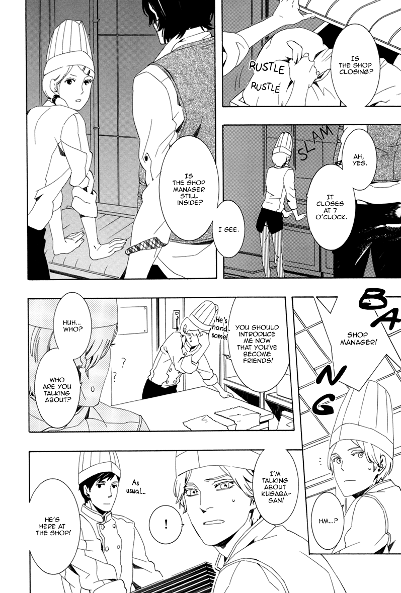 Noboseru Karada Chapter 2 page 10 - 
