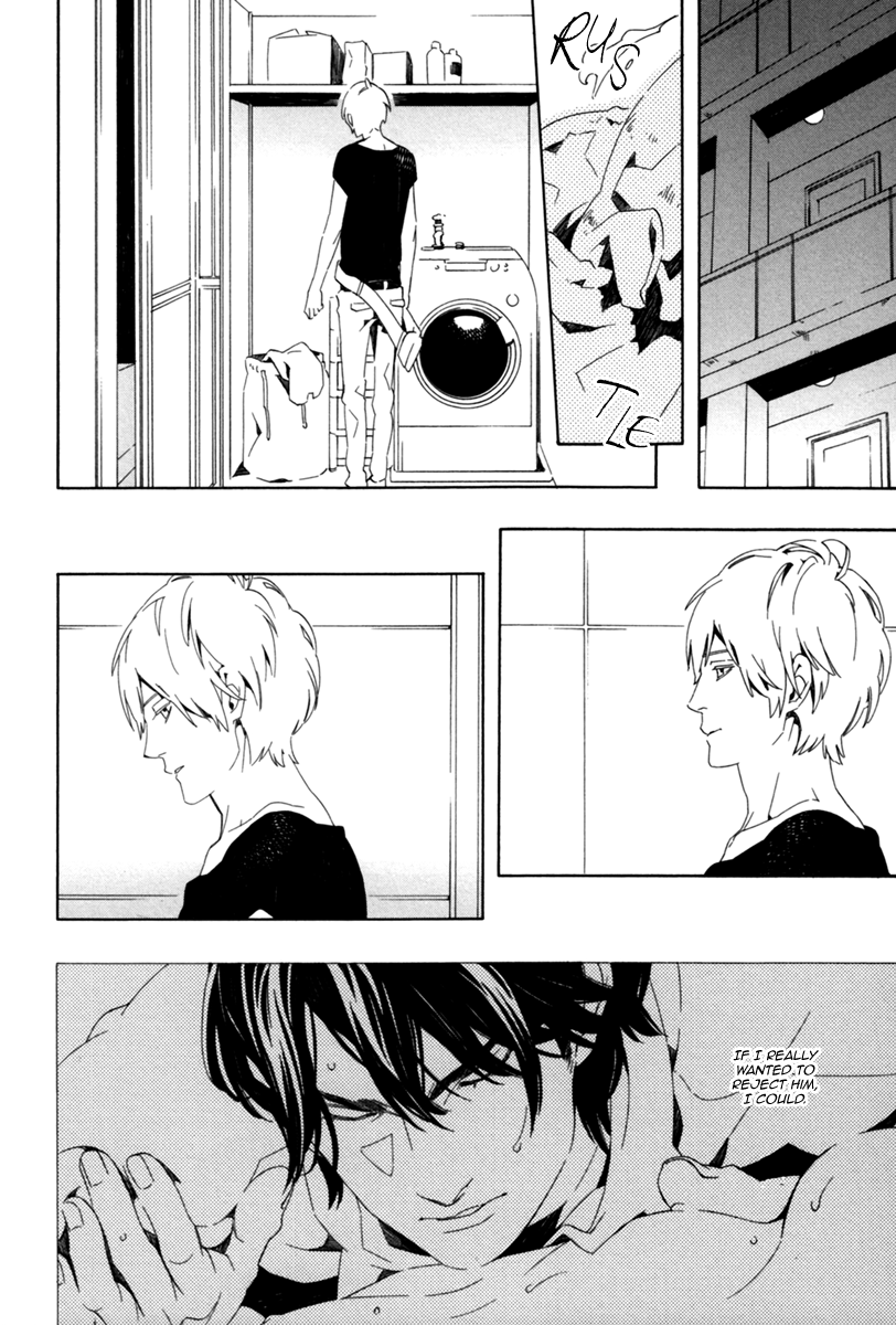 Noboseru Karada Chapter 3 page 2 - 