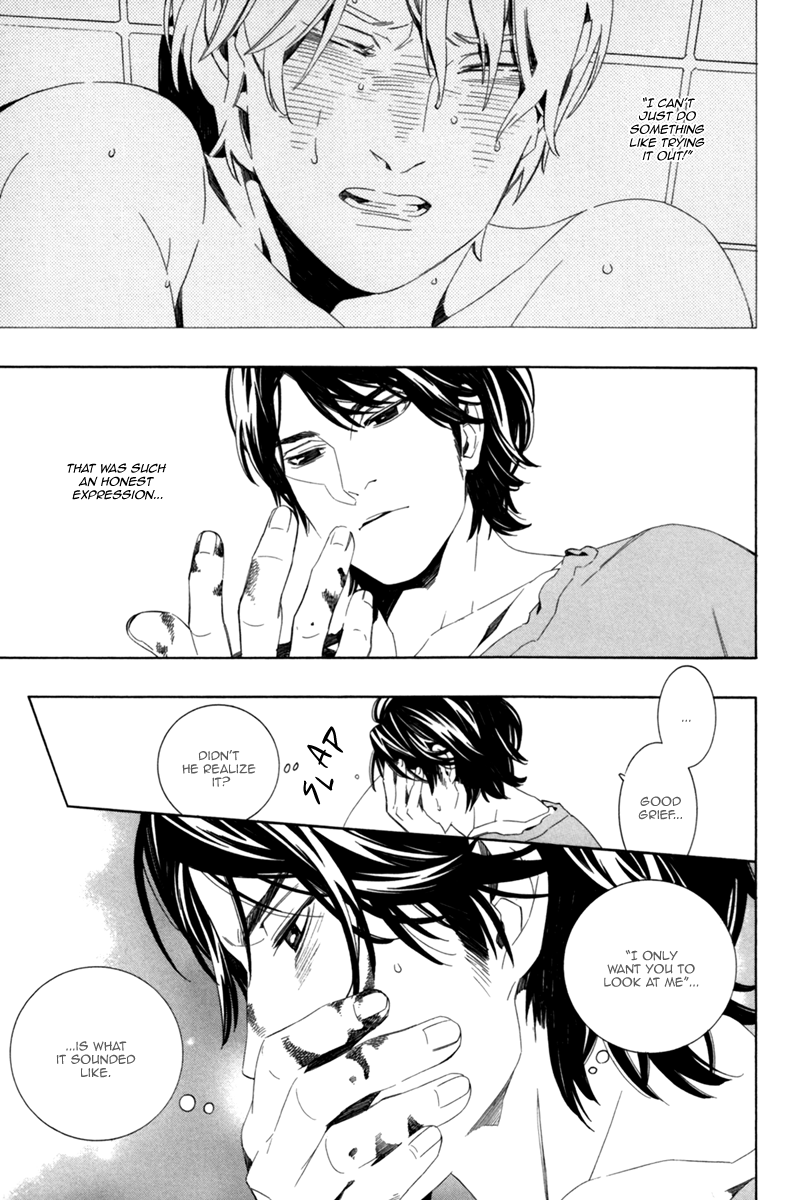 Noboseru Karada Chapter 3 page 11 - 