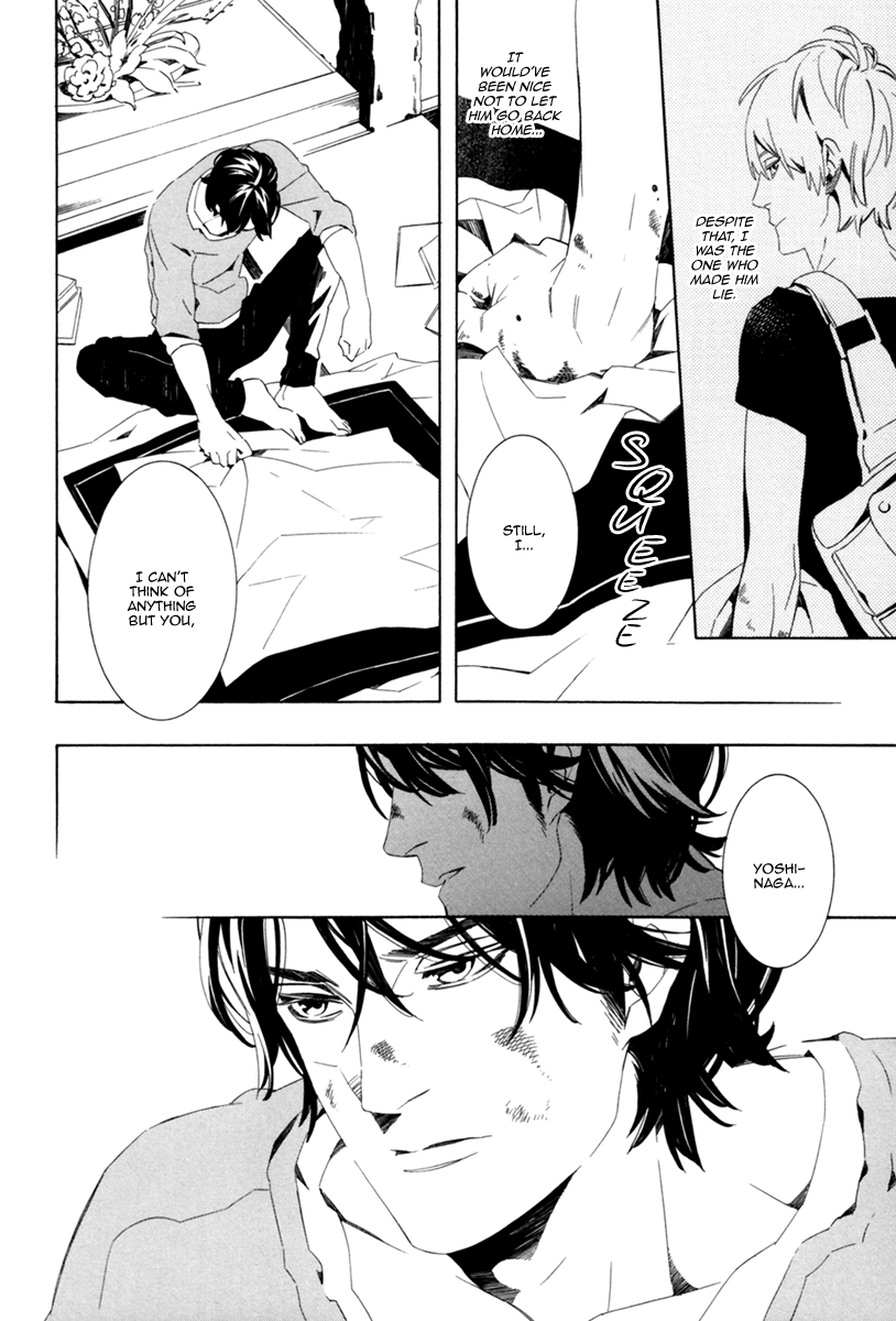 Noboseru Karada Chapter 3 page 12 - 