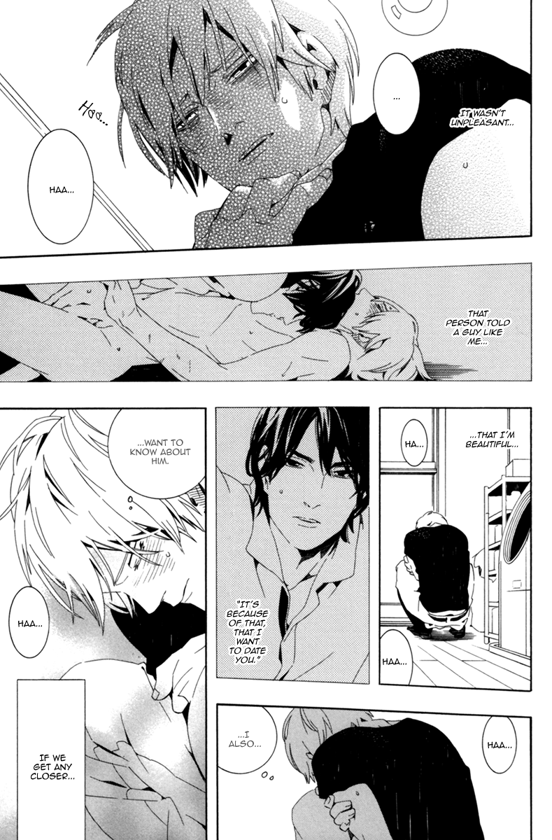 Noboseru Karada Chapter 3 page 3 - 