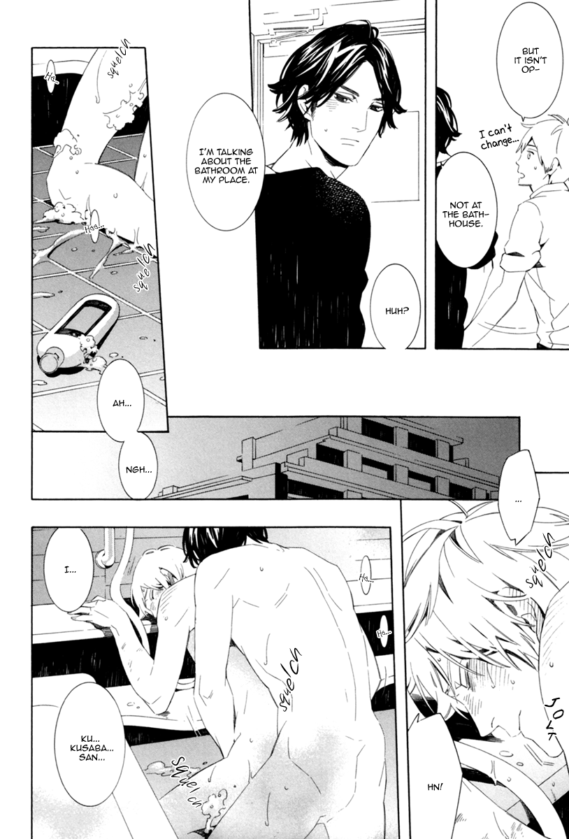 Noboseru Karada Chapter 3 page 22 - 
