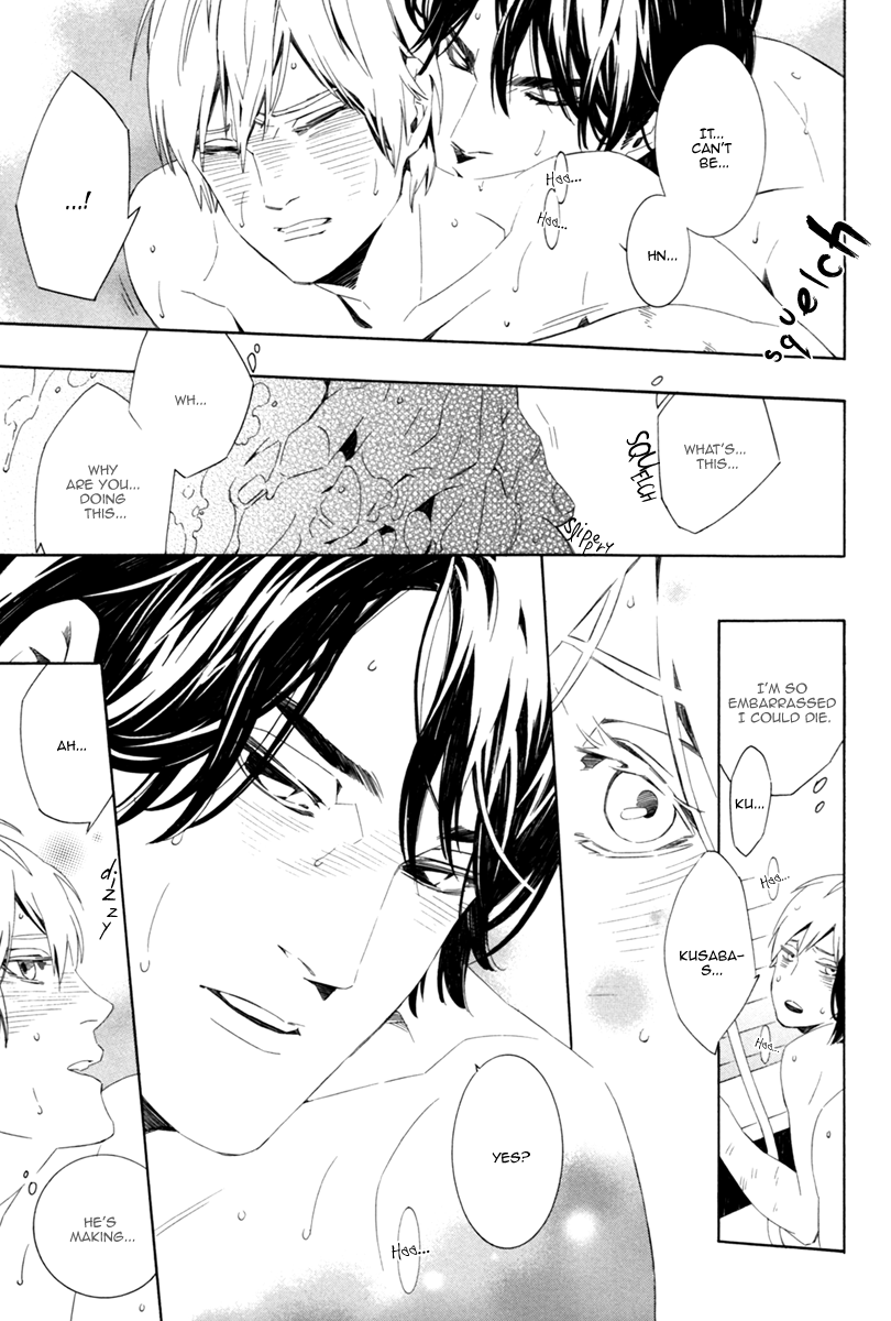 Noboseru Karada Chapter 3 page 23 - 