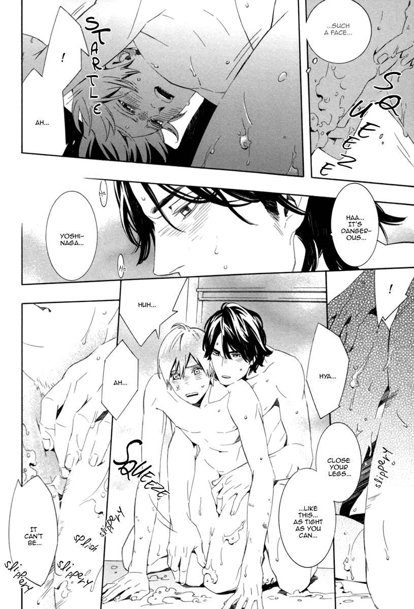 Noboseru Karada Chapter 3 page 24 - 
