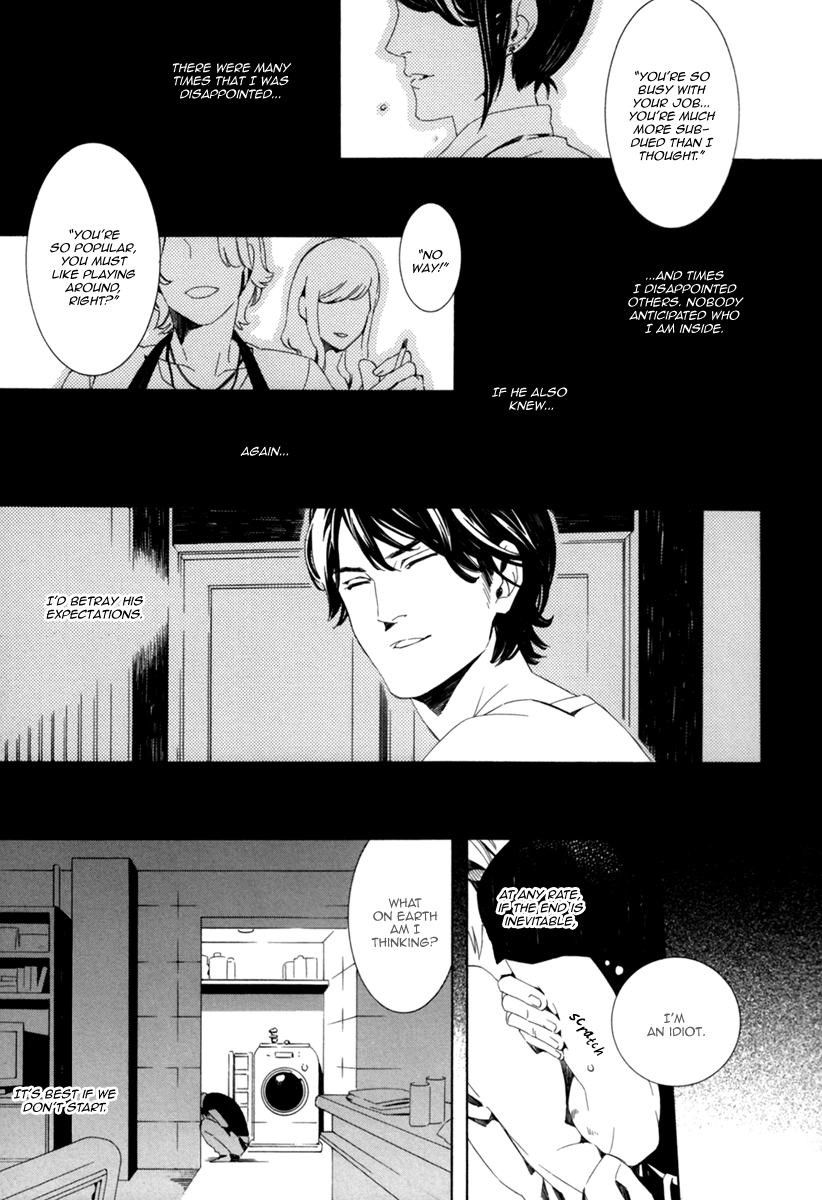 Noboseru Karada Chapter 3 page 5 - 