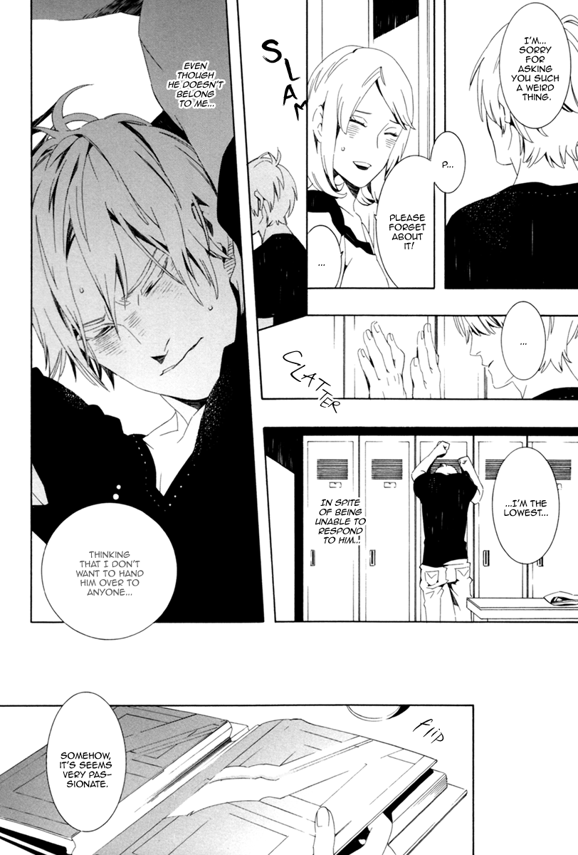 Noboseru Karada Chapter 3 page 8 - 