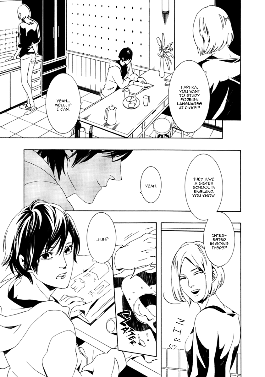 Noboseru Karada Chapter 4 page 1 - 