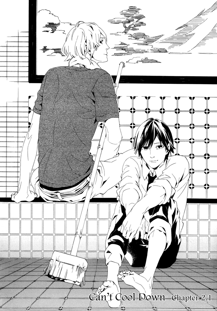 Noboseru Karada Chapter 4 page 2 - 