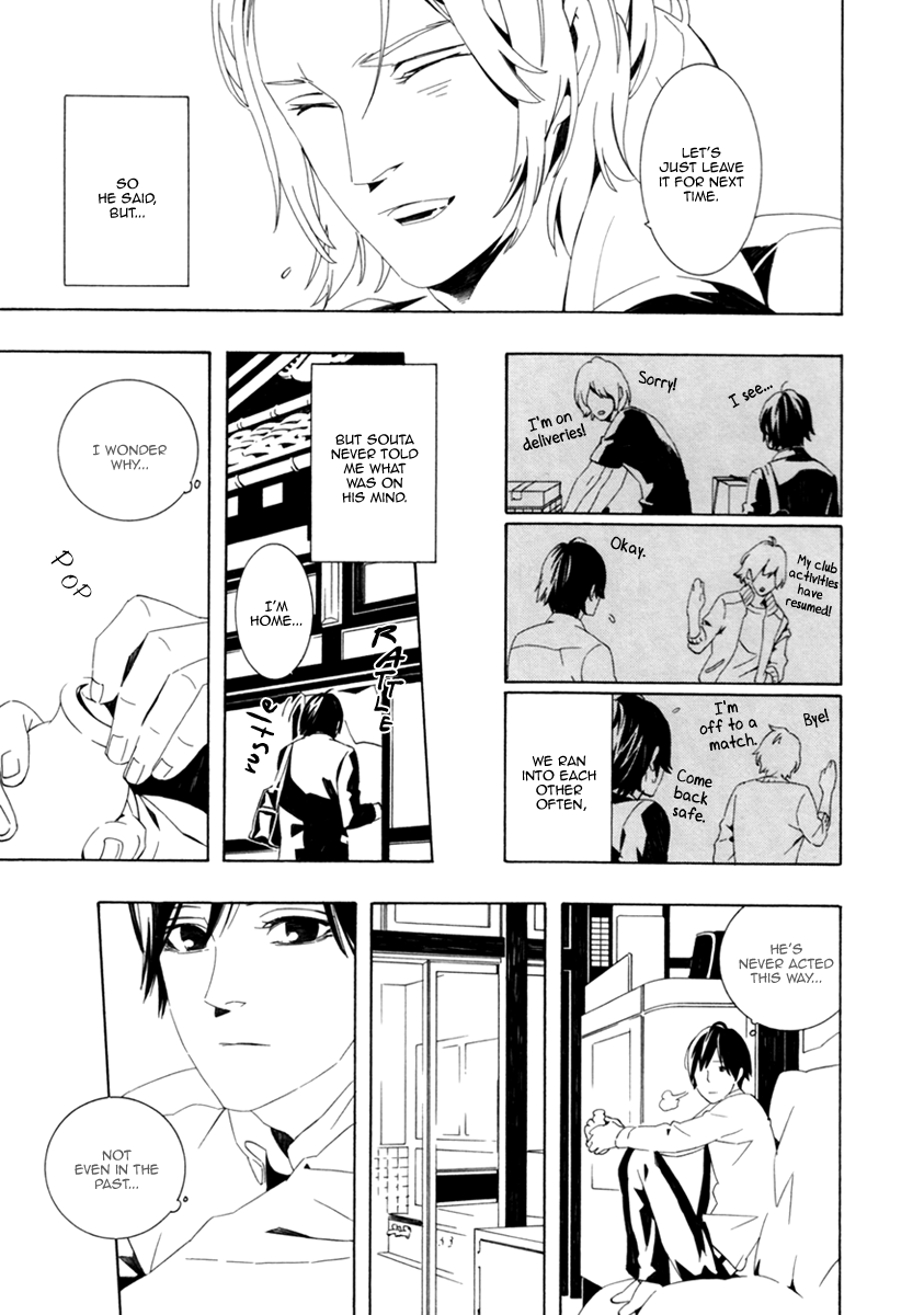 Noboseru Karada Chapter 4 page 11 - 