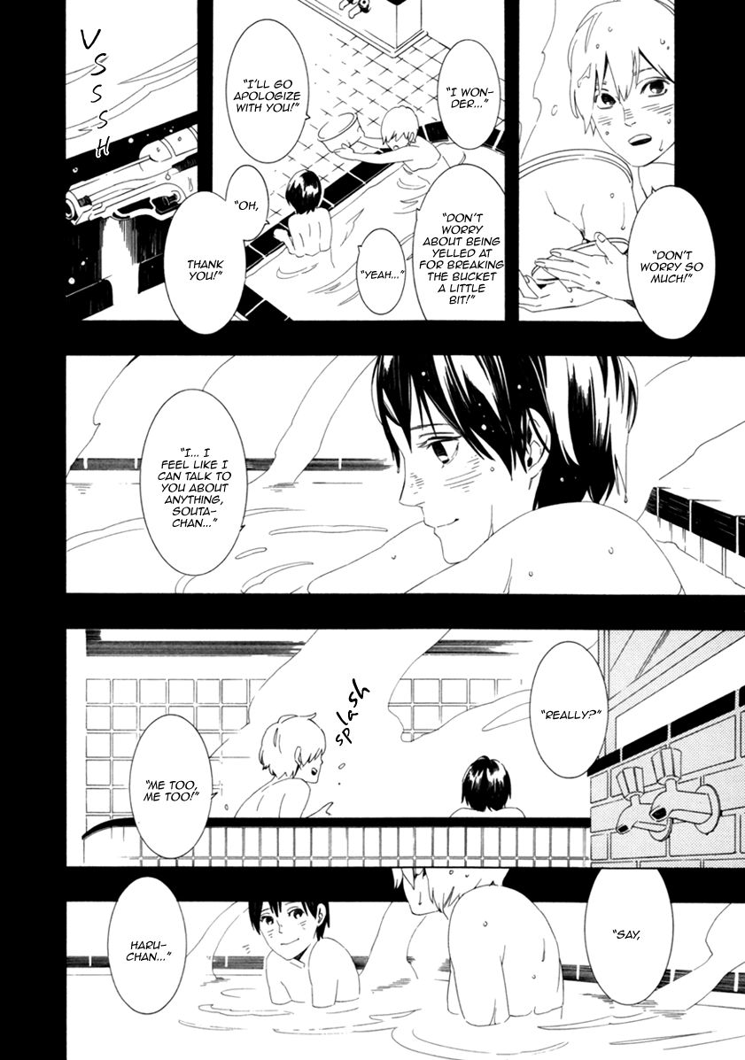 Noboseru Karada Chapter 4 page 12 - 