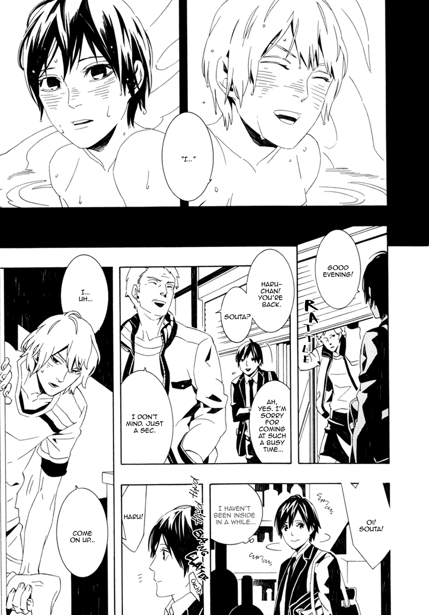 Noboseru Karada Chapter 4 page 13 - 