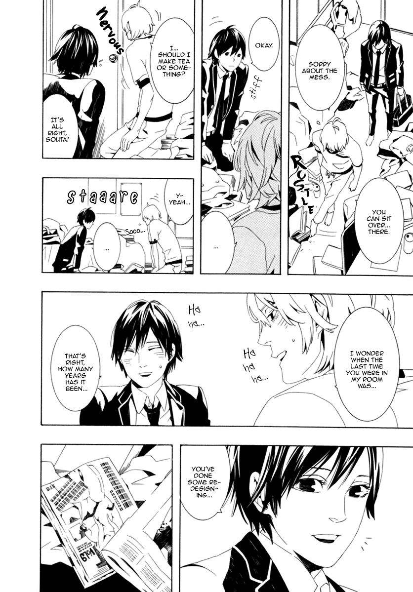 Noboseru Karada Chapter 4 page 14 - 