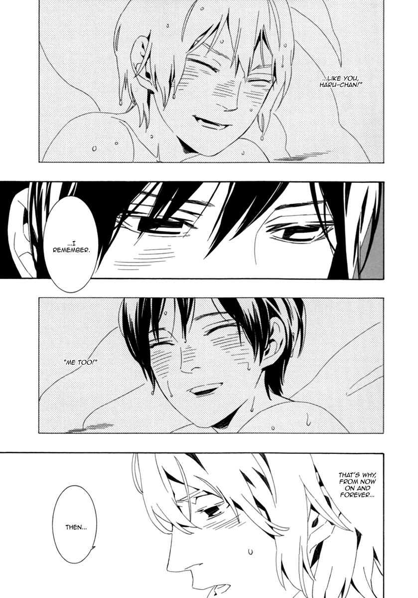 Noboseru Karada Chapter 4 page 17 - 