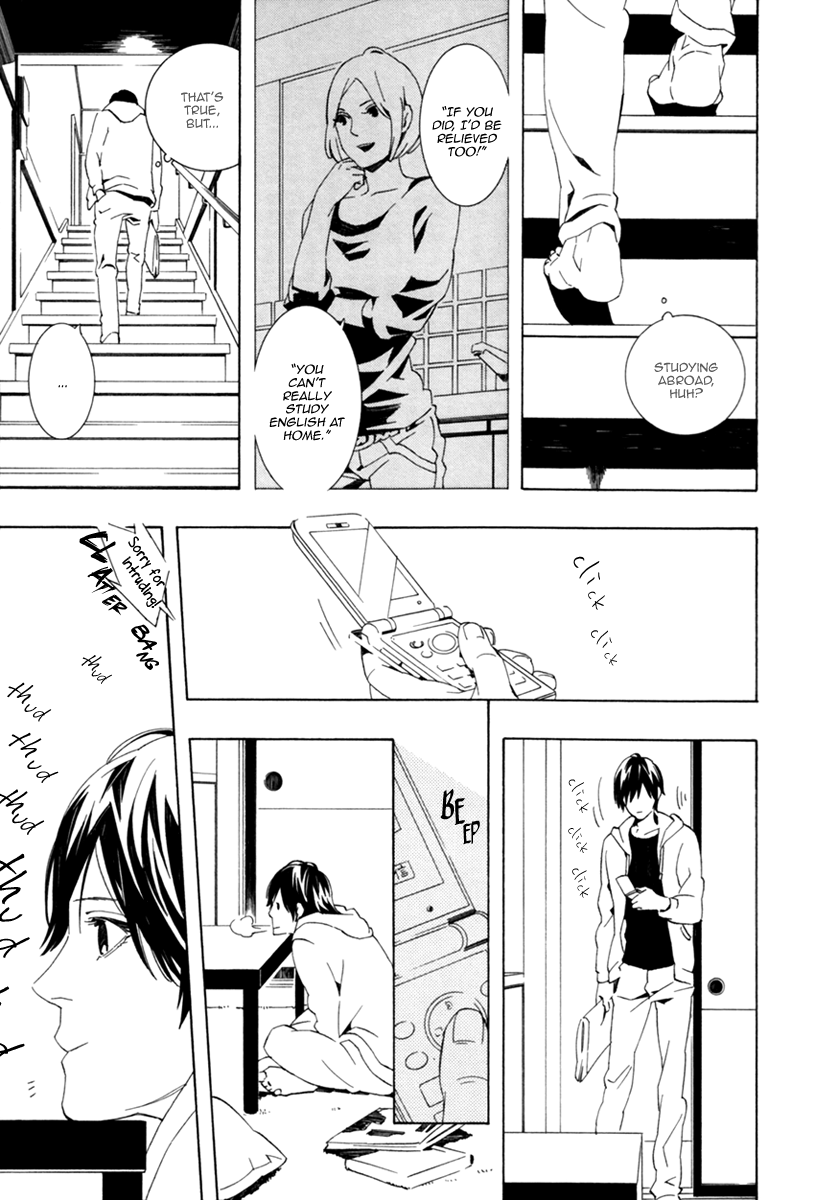 Noboseru Karada Chapter 4 page 3 - 