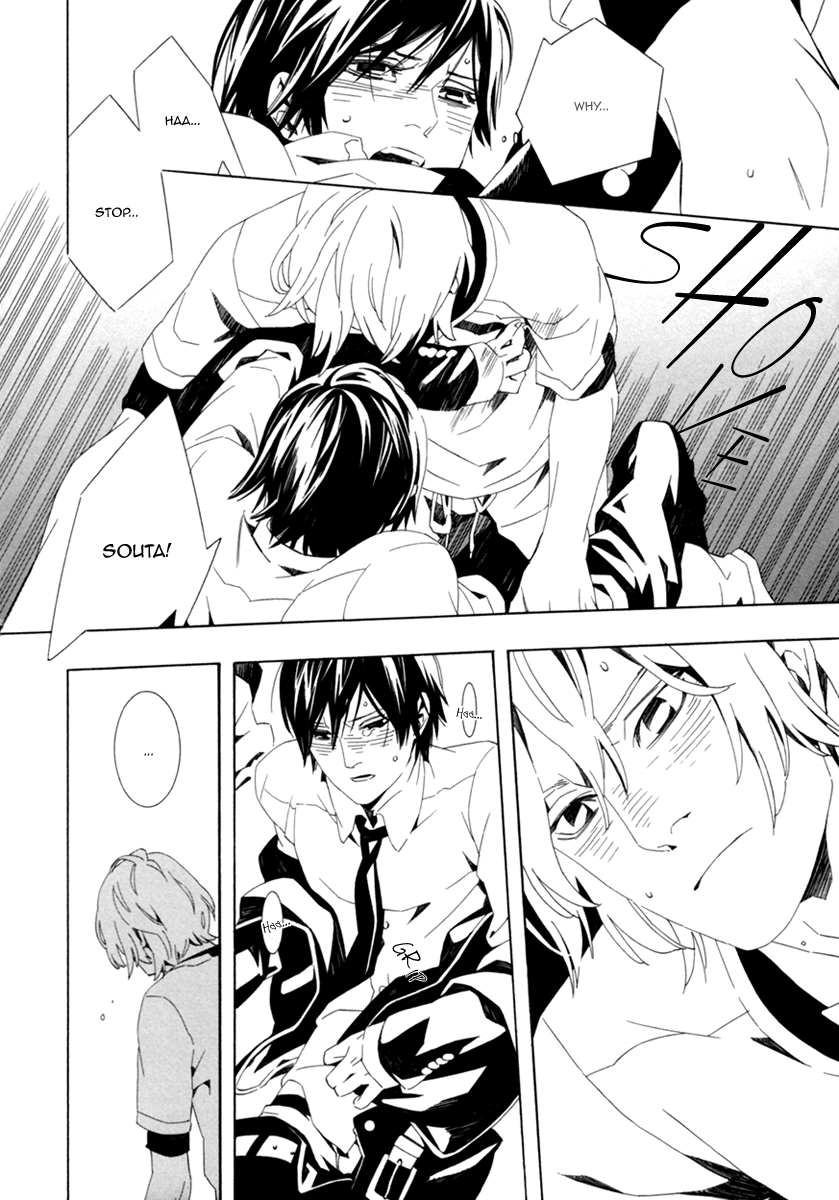 Noboseru Karada Chapter 4 page 22 - 