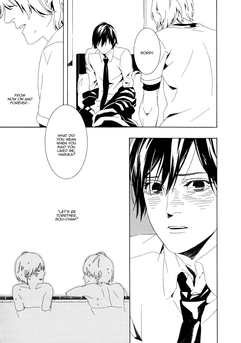 Noboseru Karada Chapter 4 page 23 - 