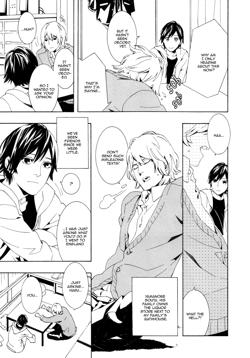 Noboseru Karada Chapter 4 page 5 - 