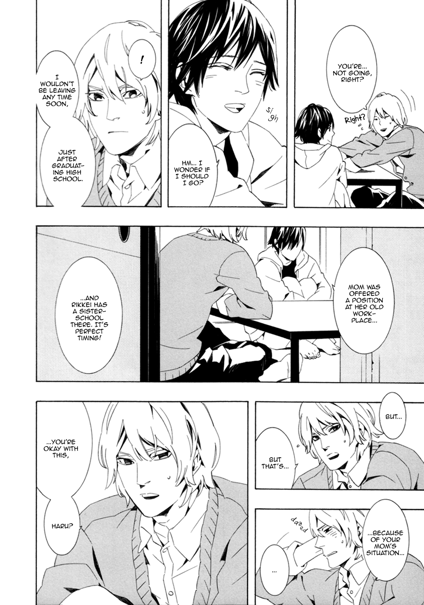 Noboseru Karada Chapter 4 page 6 - 