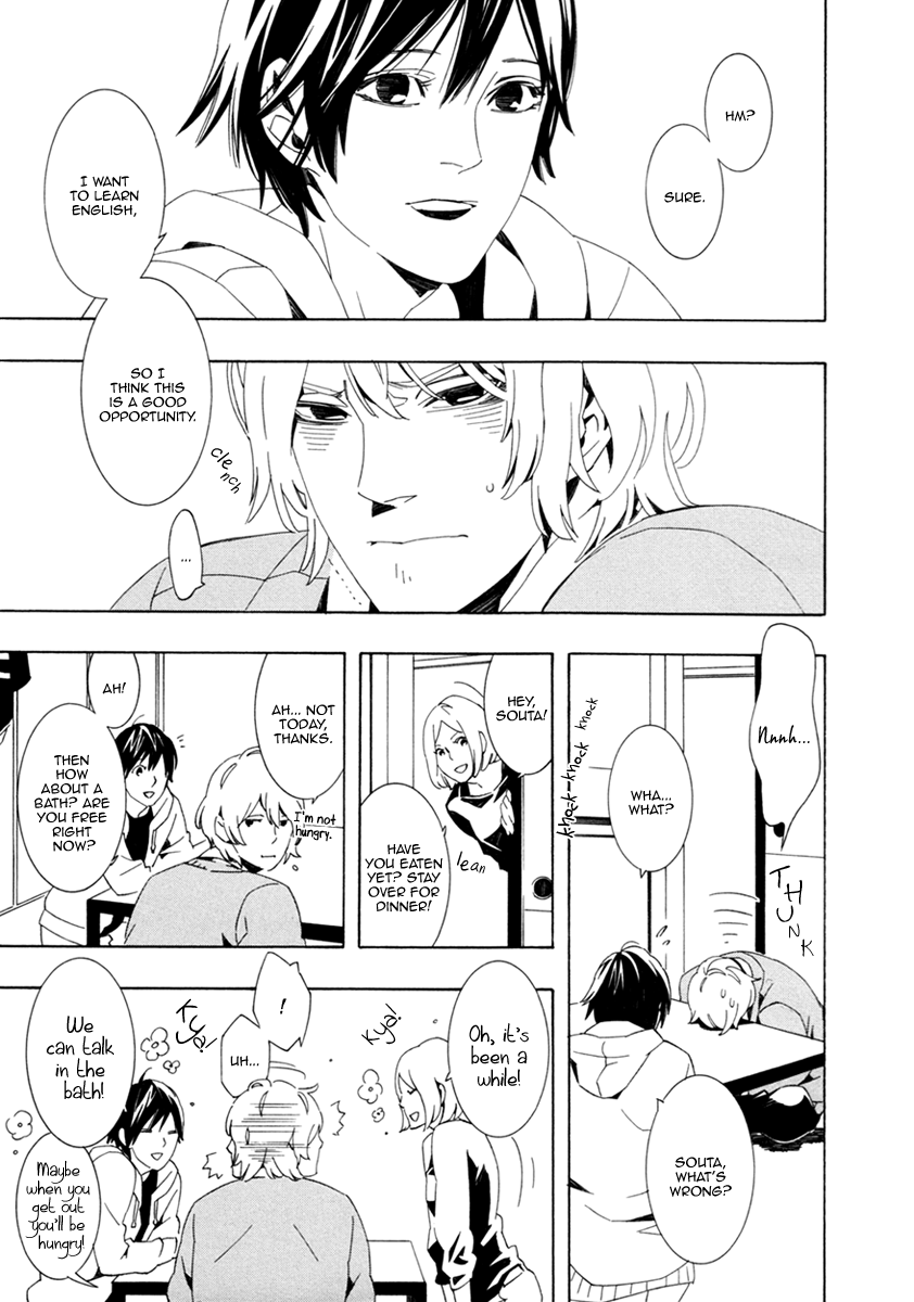 Noboseru Karada Chapter 4 page 7 - 