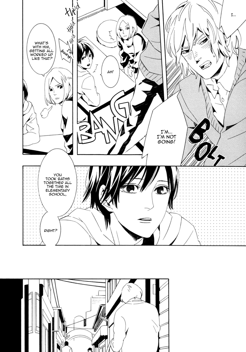 Noboseru Karada Chapter 4 page 8 - 