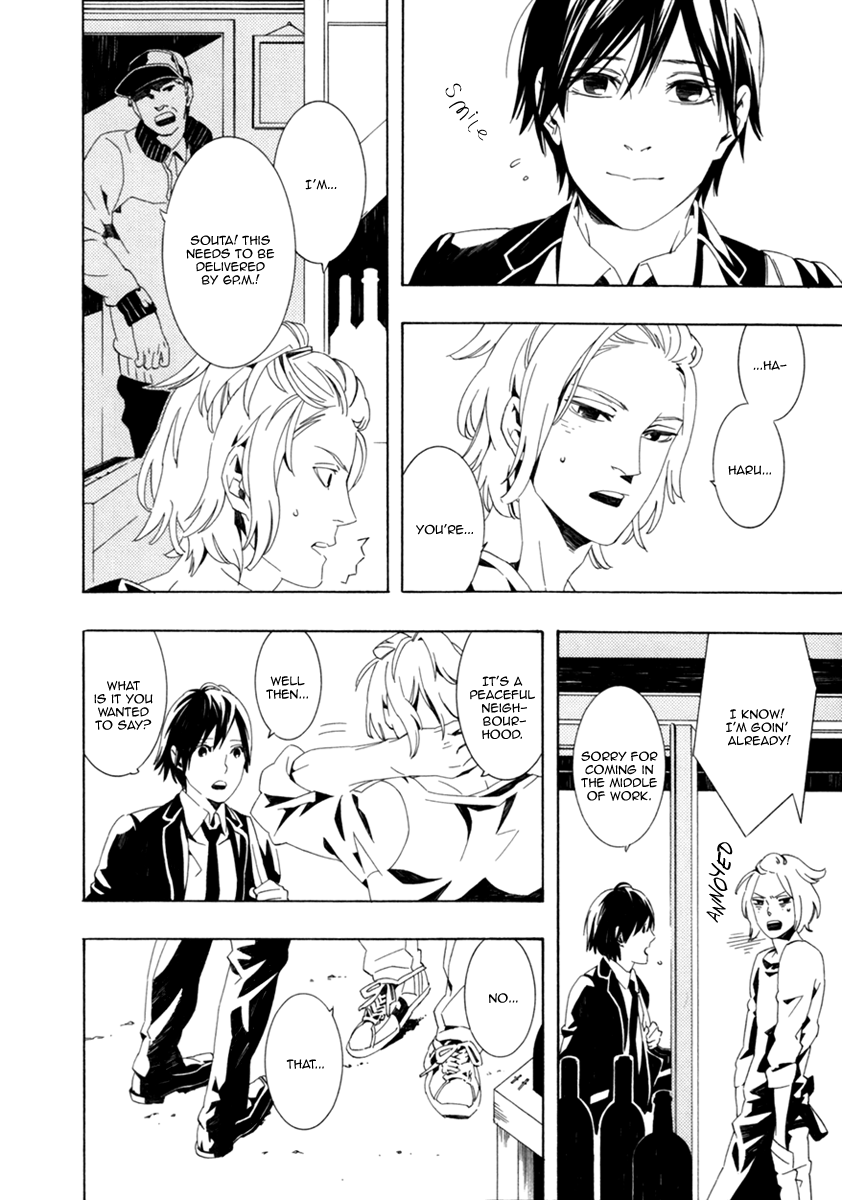 Noboseru Karada Chapter 4 page 10 - 