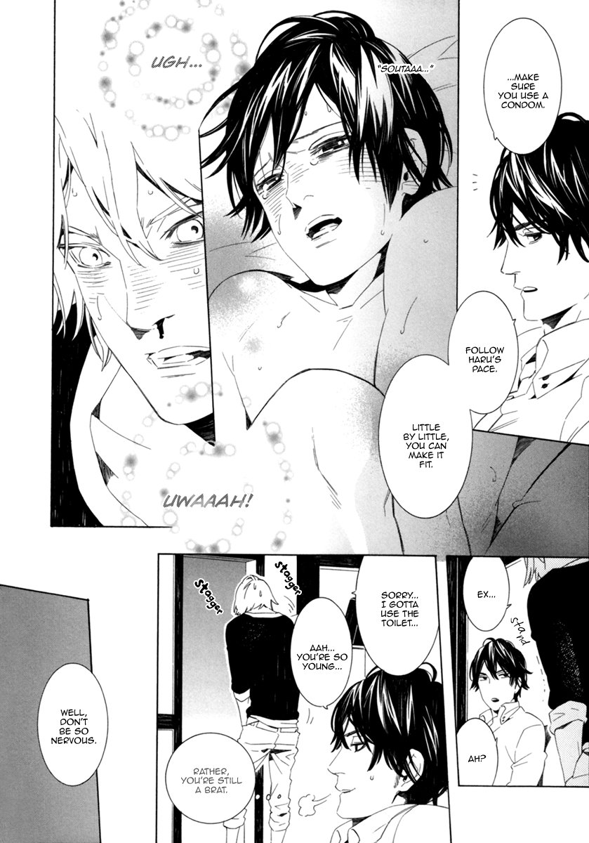 Noboseru Karada Chapter 5.5 page 4 - 
